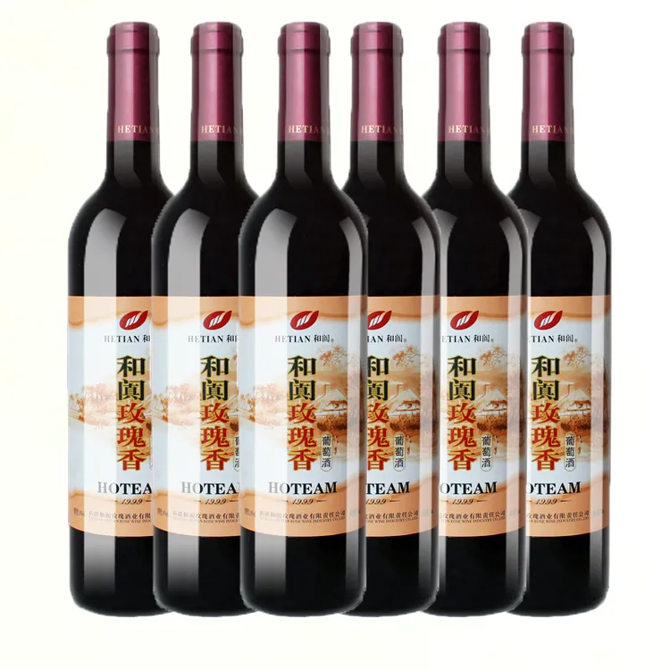 和阗和阗新疆和田和阗玫瑰香甜型葡萄酒红酒6瓶整箱装