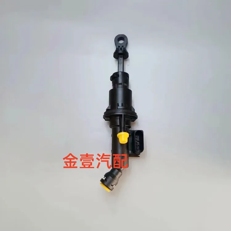 适配长安CS75离合器总泵离合器主缸总成助力器总缸二代离合器主泵