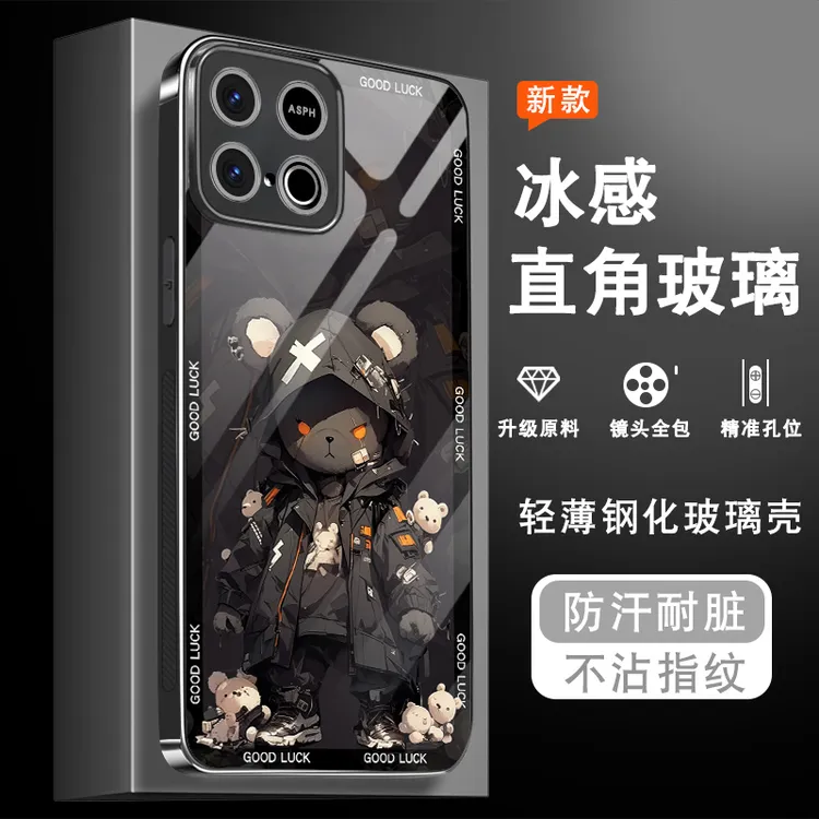 适用vivoiqooz10turbo+手机壳iqooz10新款男玻璃全包防摔卡通硬套