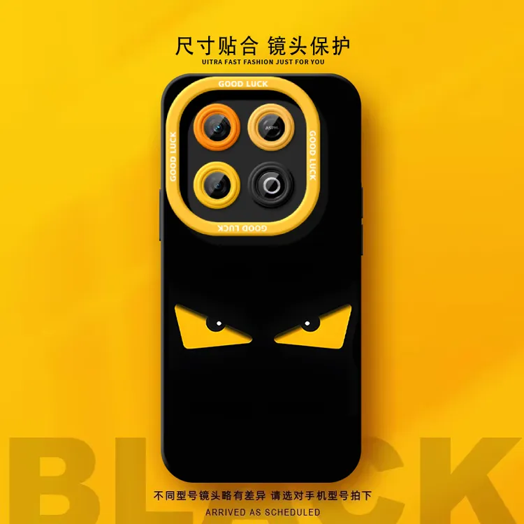 恶魔表情瞳影手机壳适用苹果16promax华为荣耀小米15vivooppo防摔