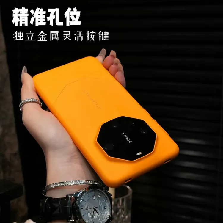 【秒变保时捷】适用华为Mate70RS非凡大师手机壳mate60/50pro高档男