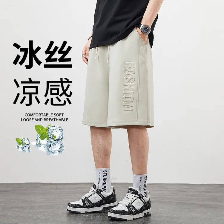 夏季新款时尚百搭短裤男潮流宽松大码休闲裤设计感运动直筒五分裤