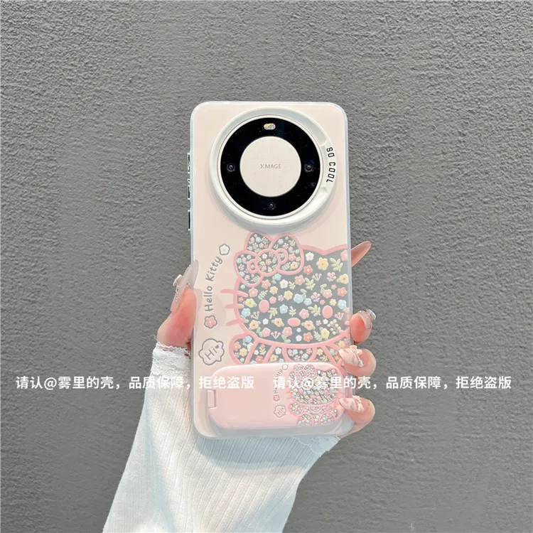 磨砂彩银适用苹果17/iPhone/华为荣耀/OPPO/VIVO/小米手机壳保护
