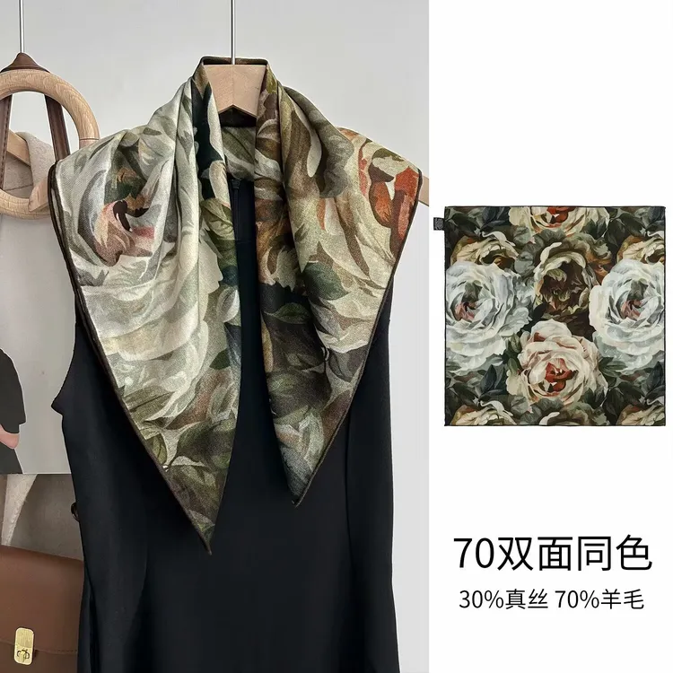 2025新款双面双色真丝羊毛丝巾女围巾丝毛65中方巾搭配大衣礼盒装