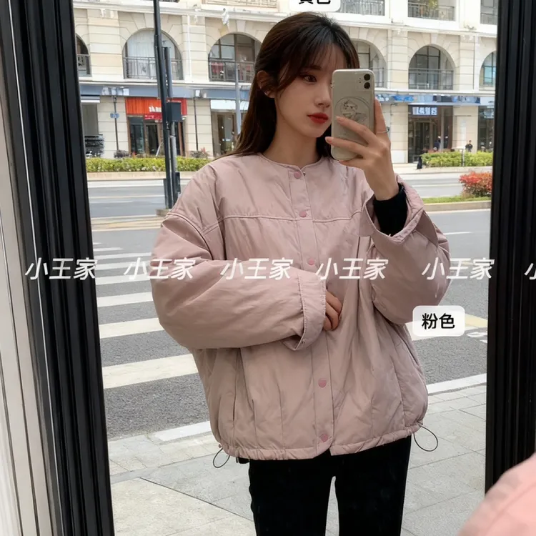 小王家韩版时尚潮流气质简约减龄圆领宽松百搭休闲ins棉服外套