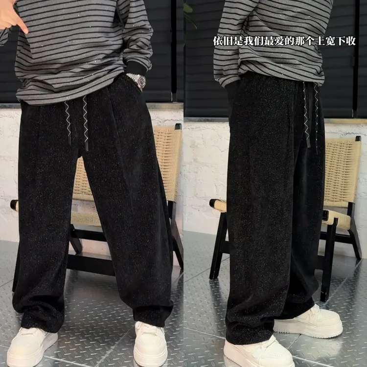 【语乐三店】5868满天星银丝编织灯芯绒长裤秋季宽松闪粉弯刀休闲裤