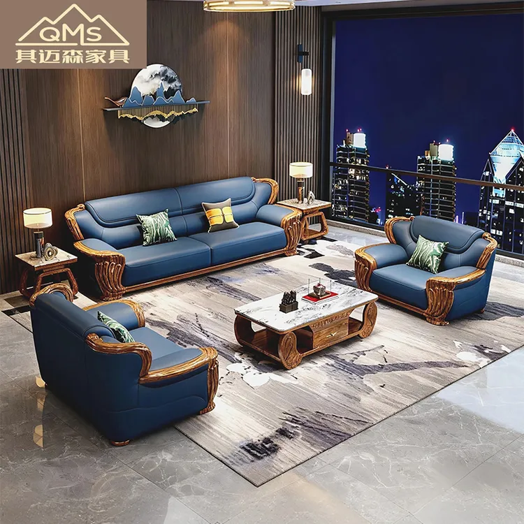 其迈森中式乌金木加厚头层牛皮1234组合奢华别墅客厅家具沙发