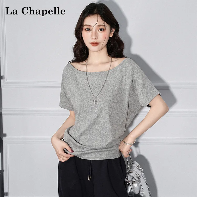 拉夏贝尔一字肩轻奢高级小众短袖T恤女夏季新款纯欲慵懒宽松上衣