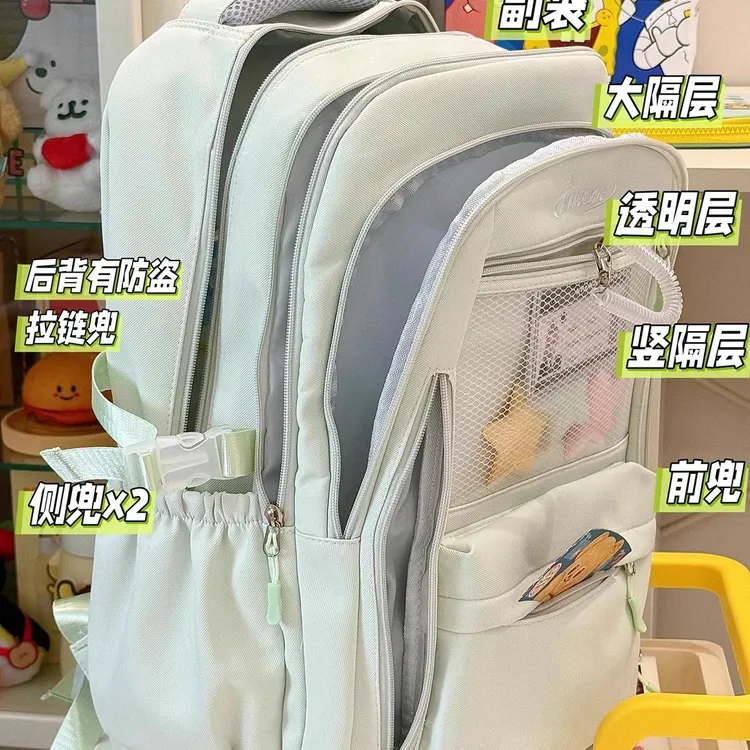 大容量绿色书包初中女生高中学生简约双肩包女多隔层轻便校园背包