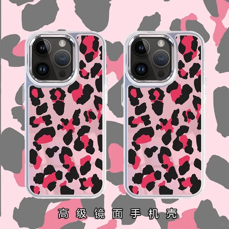 粉色豹纹适用苹果16promax手机壳iPhone15镜头全包14pro防摔13/12
