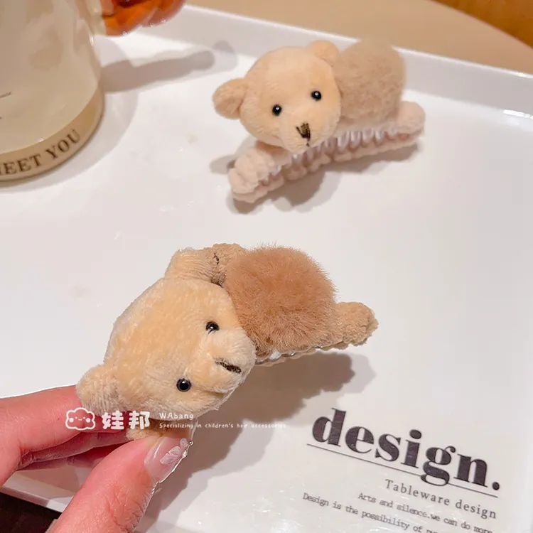 儿童毛球小熊毛绒抓夹秋冬季可爱小女孩高马尾发夹气质半扎发头饰