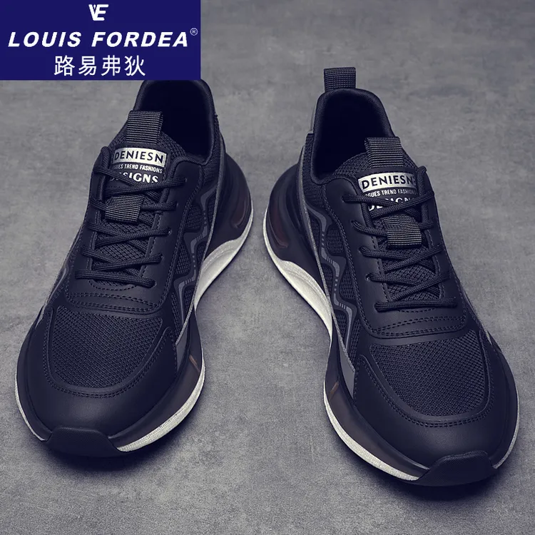 Louis Fordea/路易弗狄轻奢男鞋夏季休闲鞋透气飞织网面鞋百飞织