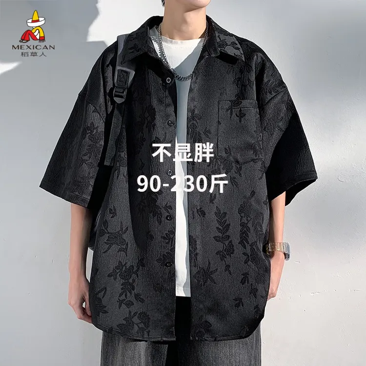 稻草人冰丝衬衫男短袖夏季2025新款宽松t恤百搭青少年黑色工装休