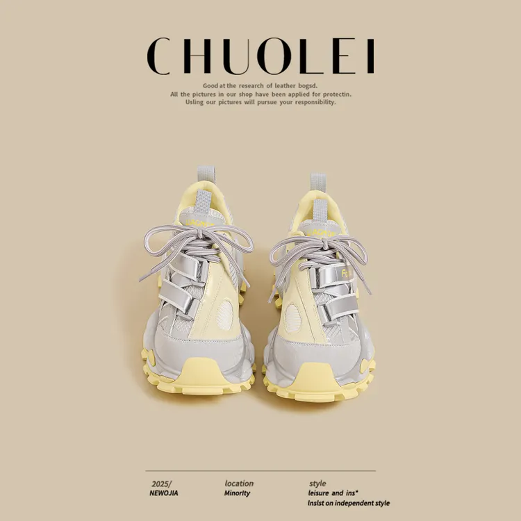 【小个子福音】巨高厚底老爹鞋女拼接芭蕾风网面透气轮胎休闲运动鞋