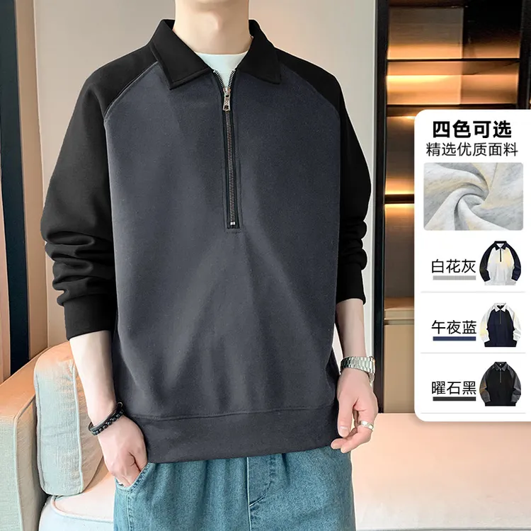 2025秋冬新款男士宽松长袖潮流时尚百搭优质休闲卫衣适合春秋穿着