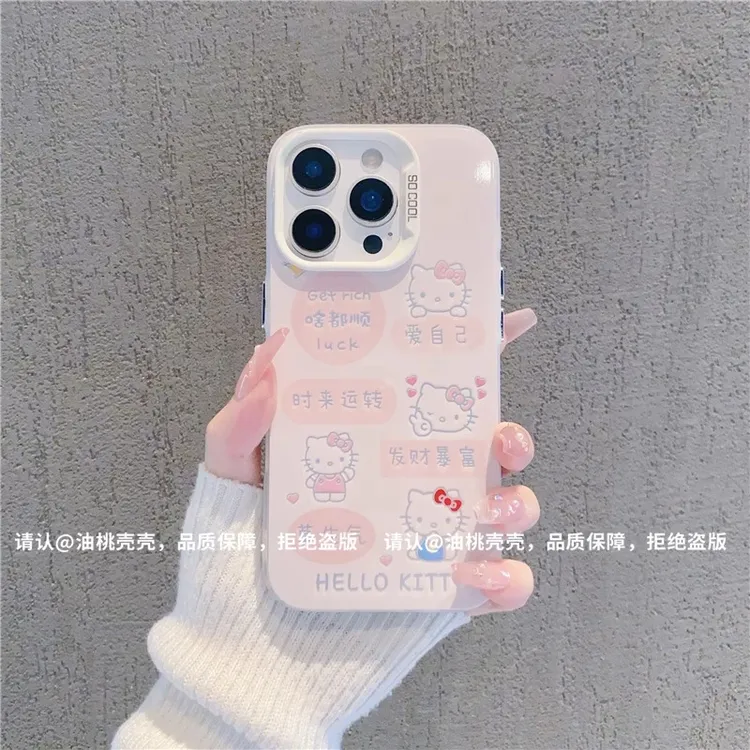 发财凯蒂猫适用苹果16手机壳新款华为小众vivo高级小米15OPPO潮流