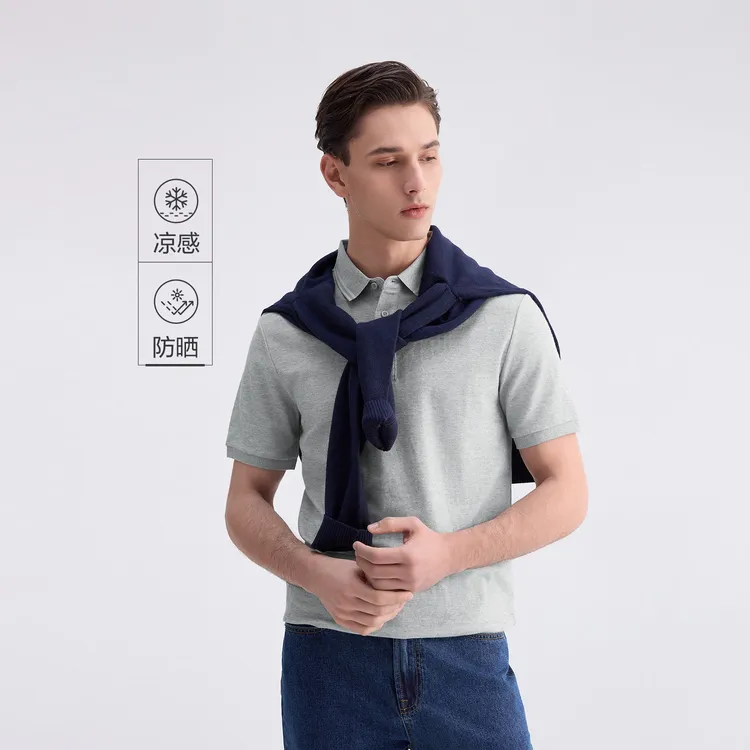 【凉感科技】佐丹奴新升级透气多功能性短袖商务高档男士polo衫