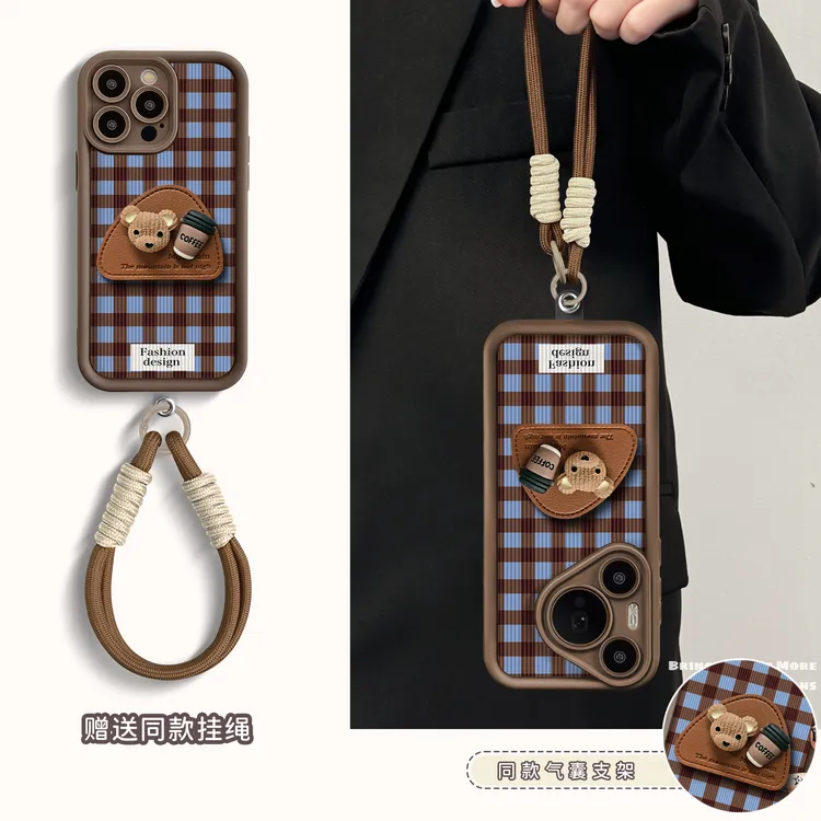 适用于苹果16华为OPPO小米VIVO高颜值简约竖纹LJ阶梯手机壳AA0681