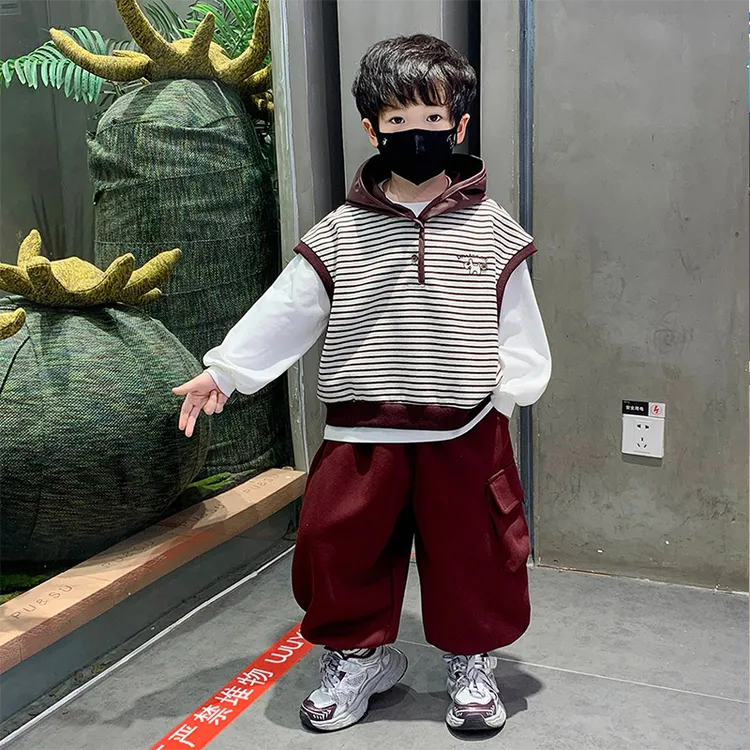 男童秋装套装2025新款春秋儿童卫衣条纹马甲酷帅时髦T恤潮三件套
