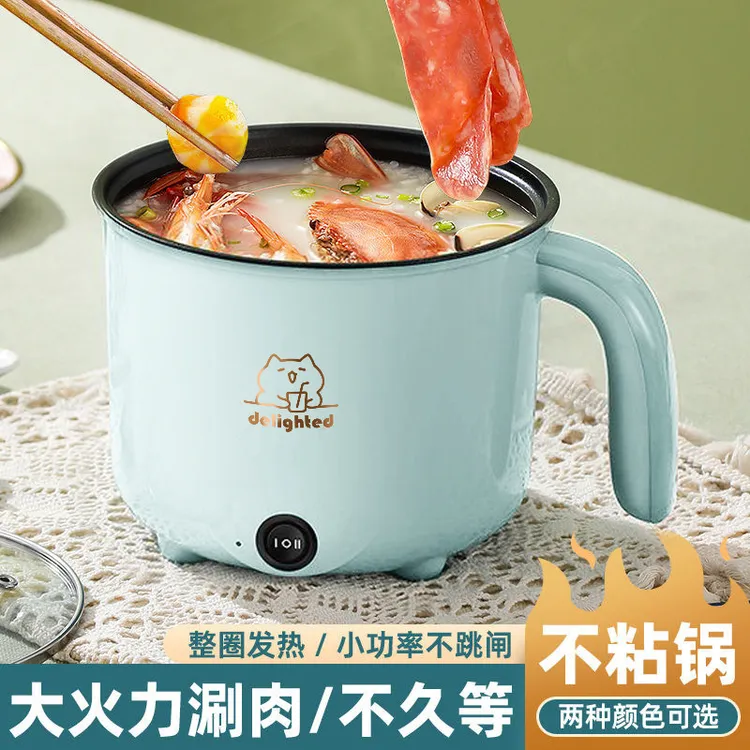 不挑锅具煎炸蒸煮炒菜煮饭电煮锅按键式ukxh0RkMUV