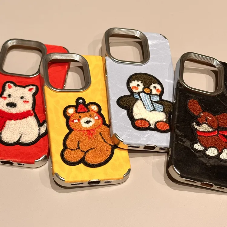 BANCA居家好物刺绣西高地适用iPhone16promax苹果15手机壳13/12套