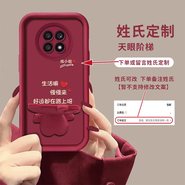 适用荣耀X20系列生活嘛可爱猫咪支架手机壳百家姓定制创意个性