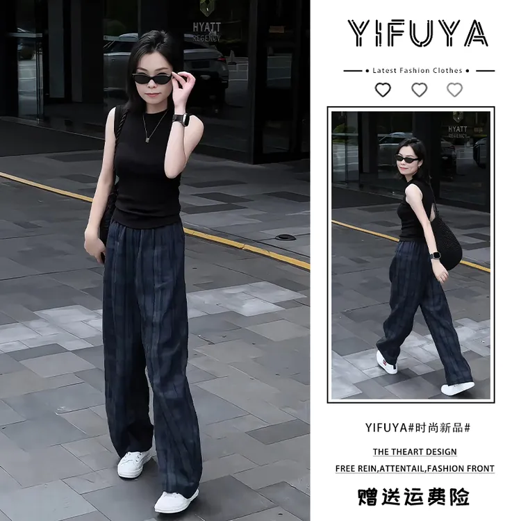 时尚套装直筒格纹休闲阔腿裤显瘦夏季无袖针织上衣网红法式两件套