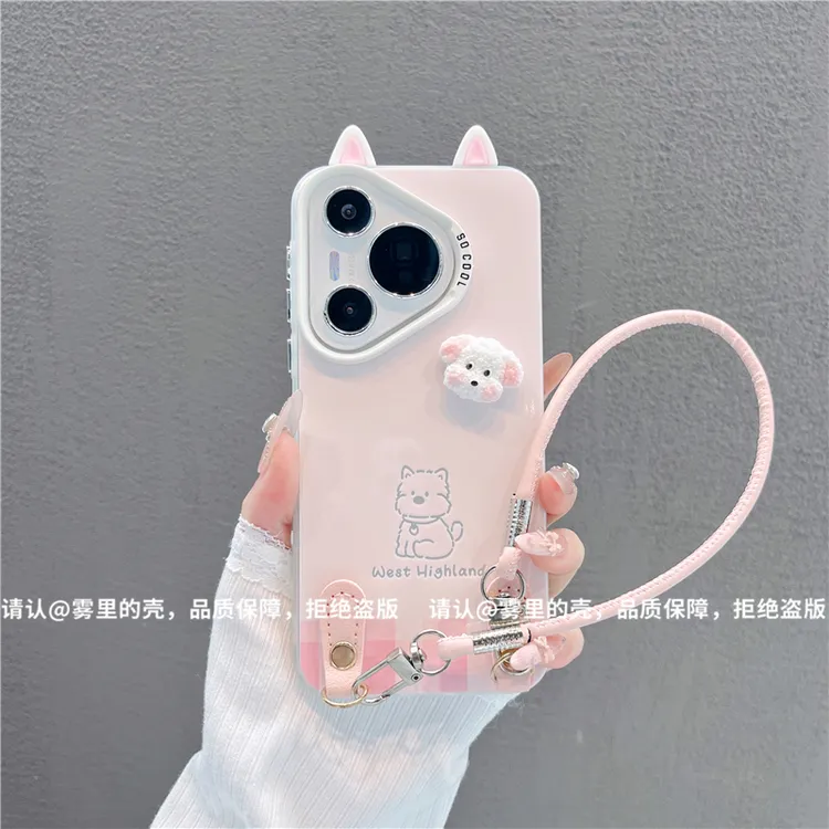 磨砂彩银适用苹果17/iPhone/华为荣耀/OPPO/VIVO/小米手机壳保护