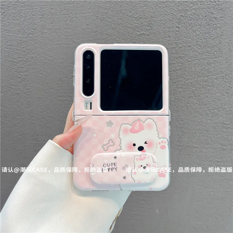 透明折叠壳适用华为荣耀/OPPO/VIVO/小米/三星/华为PURAX手机壳潮