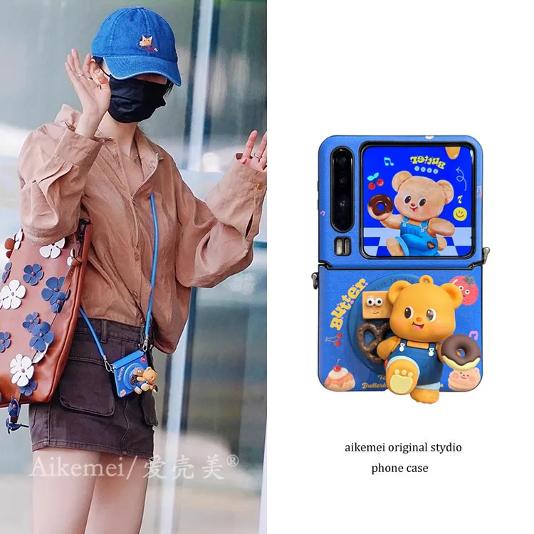 杨幂同款适用华为purax折叠屏手机壳pocket2黄油小熊磁吸支架斜跨