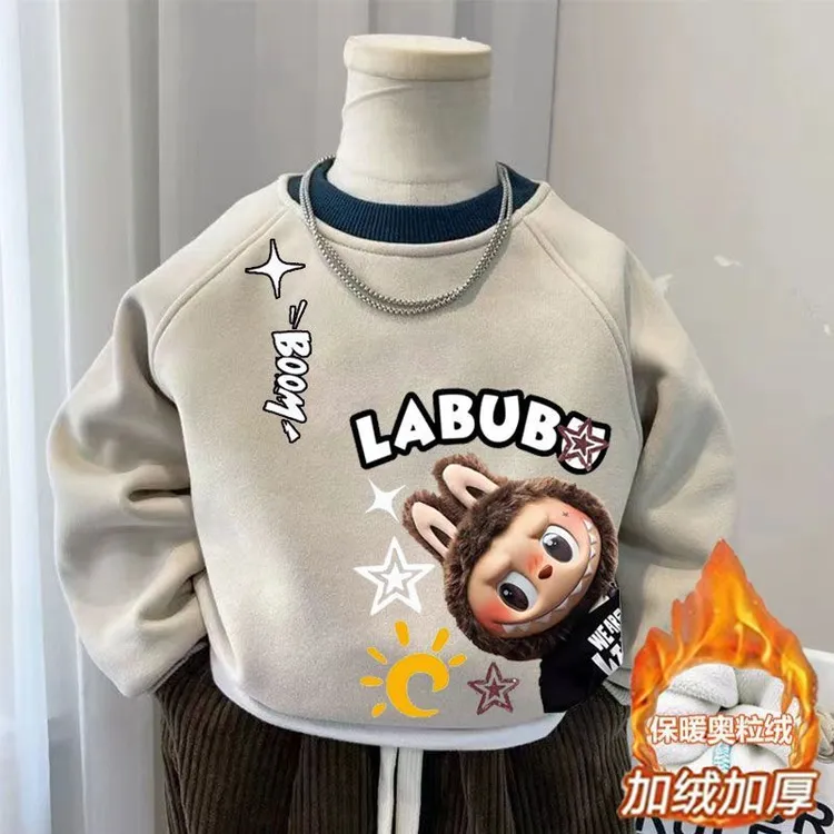 拉布布新款男童帅气卫衣秋款儿童洋气上衣小中大童圆领打底衫酷帅