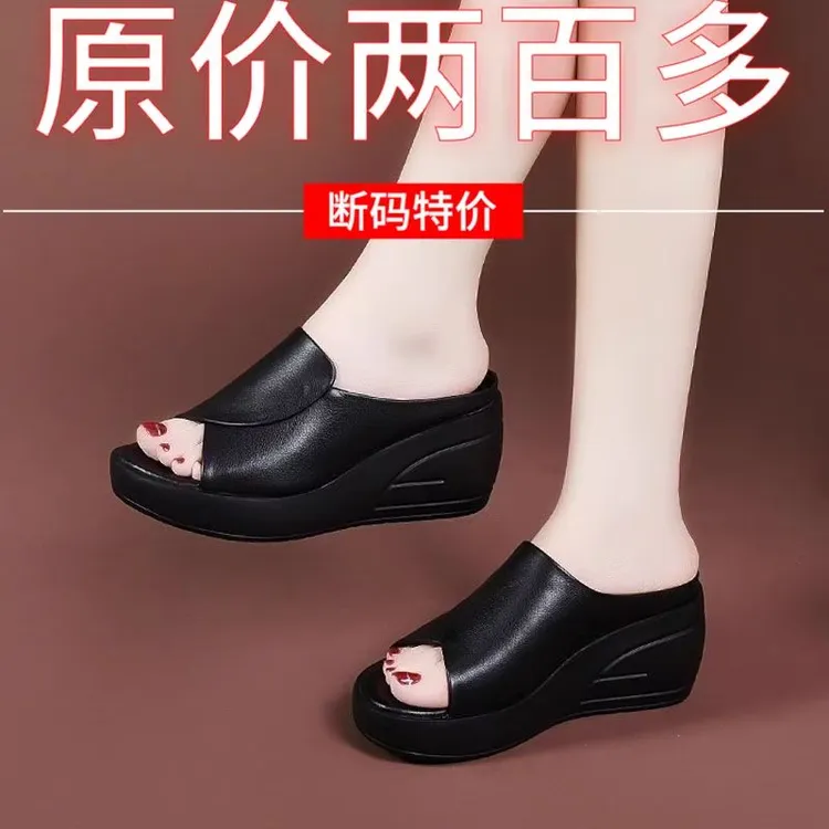 百丽官红蜓蜻百搭夏季真皮坡跟凉拖鞋女外穿防滑松糕厚底妈妈一字