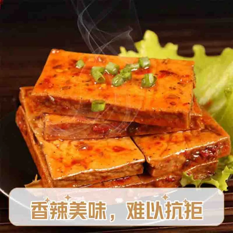 4袋五香石磨豆干休闲办公室零食小吃香干手磨酱干素食豆腐皮豆干