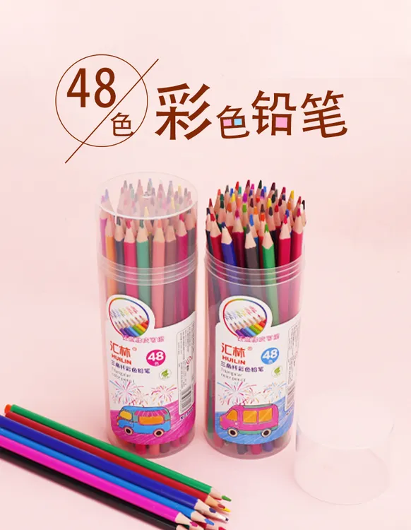 【可擦彩铅】12-48色小学生画画三角杆美术绘画刷题涂改彩色铅笔