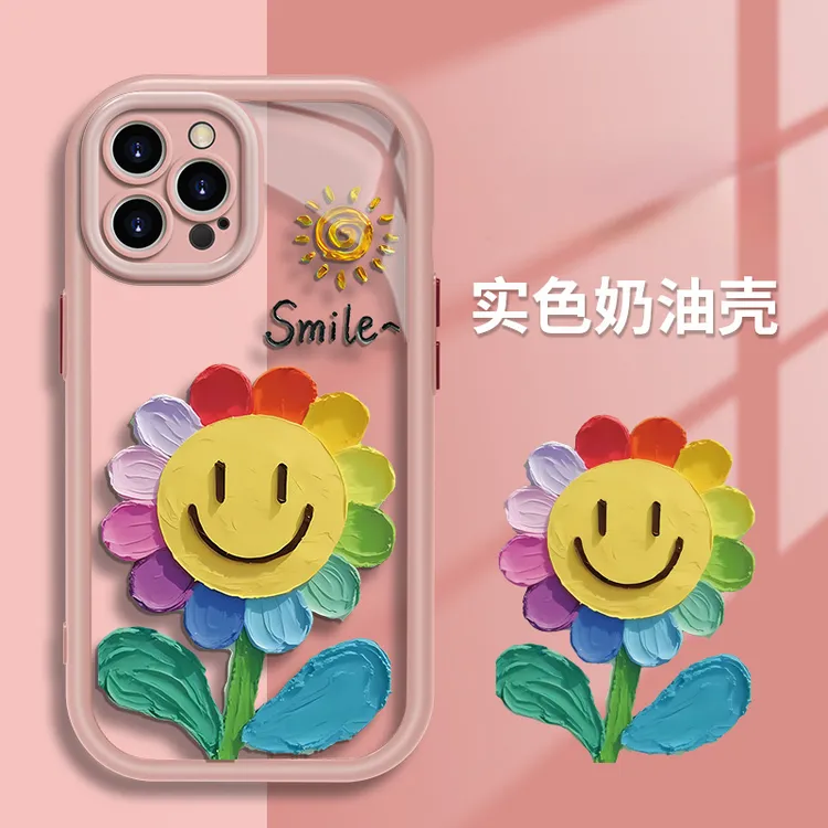 适用苹果/华为/荣耀/vvo/oppo油画向日葵粉色奶油纹壳手机壳女