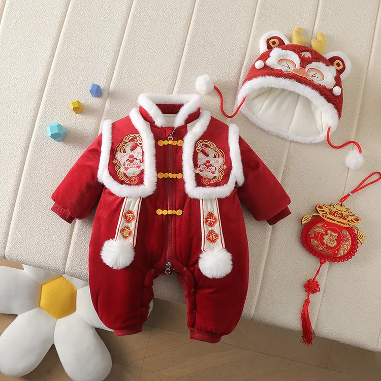婴儿冬季保暖连体过年喜庆拜年服宝宝周岁抓周礼服万事兴龙棉哈衣