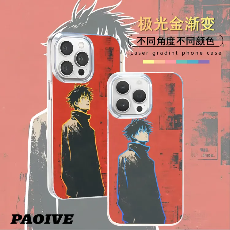 伏黑惠适用苹果华为vivo一加iPhone小米红米极光手机壳