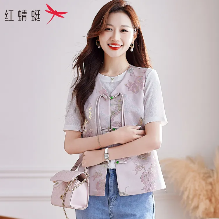 红蜻蜓新中式国风马甲搭配一整套女夏季2025新款复古盘扣减龄上衣