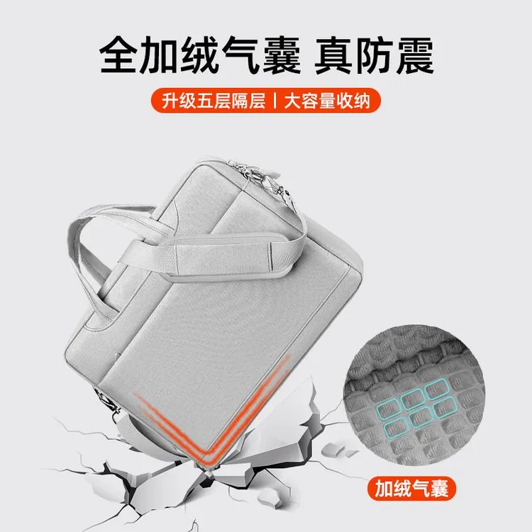 果华为联想RY拯救者游戏本单肩戴尔14男通勤18斜挎16英寸电脑包