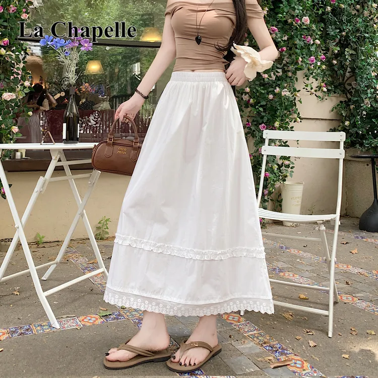 拉夏贝尔A字法式高腰百搭半身裙女度假风夏季女士百褶大摆裙气质