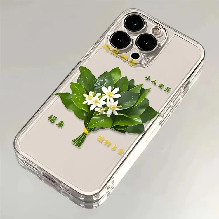 福来柚子叶适用iphone17苹果16手机壳小米OPPO华为VIVO荣耀一加