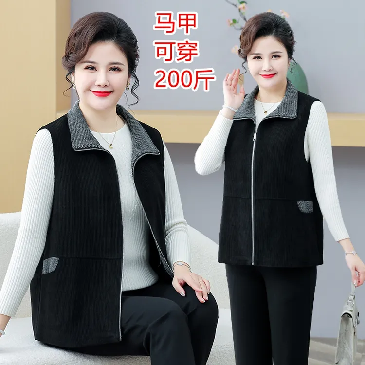 200斤胖妈妈秋装条绒马甲外套中老年女装灯芯绒坎肩背心春秋马夹