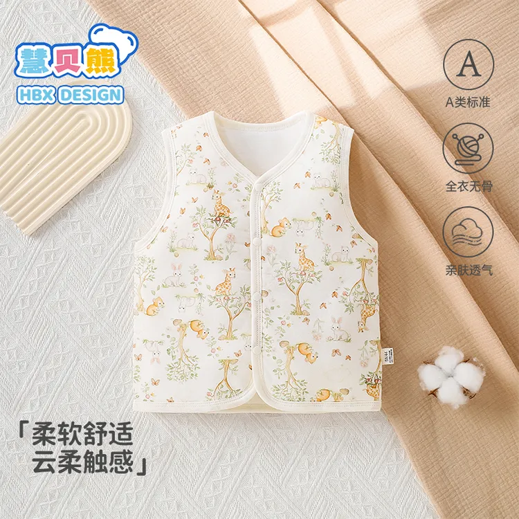 秋冬宝宝卡通薄夹棉马甲外穿表里纯棉无骨保暖夹棉马甲婴幼