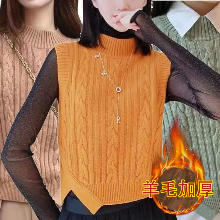 【商场同款】麻花针织马甲秋冬短款半高领马夹女装无袖背心5399380