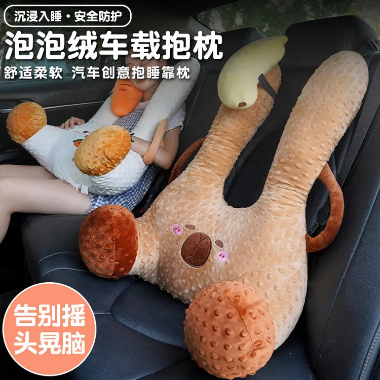 卡通车载睡觉神器汽车后排靠枕防勒脖长途旅游坐车抱枕成人适用
