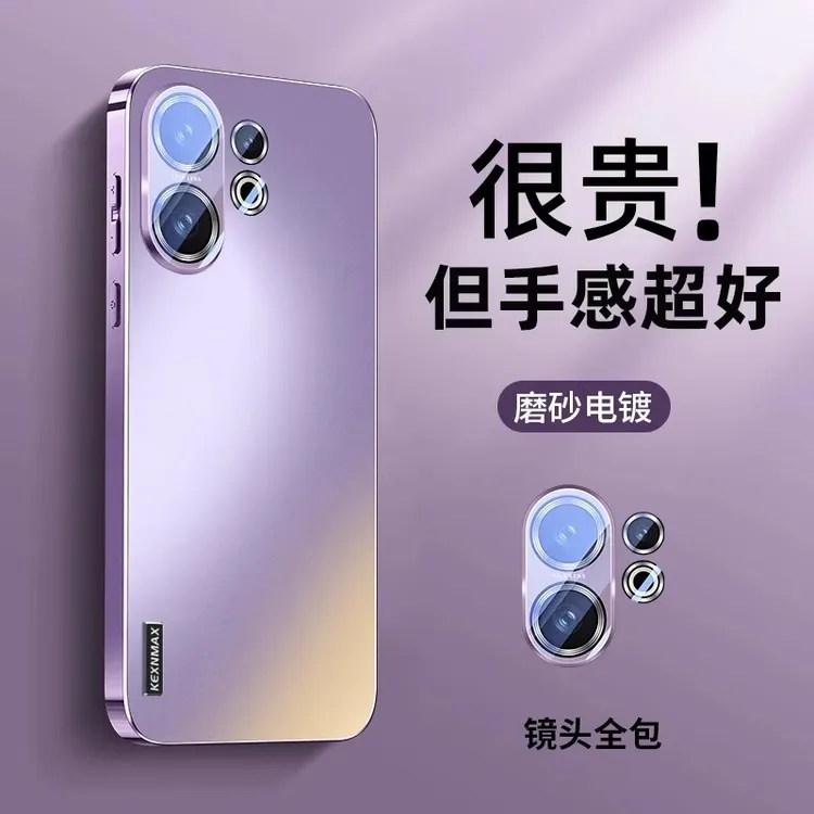 适用vivos30promini手机壳电镀s30保护套s20自带镜头膜高级感防摔