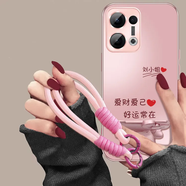 适用于opporeno13pro手机壳爱财爱己AG磨砂百家姓超薄防摔手机壳