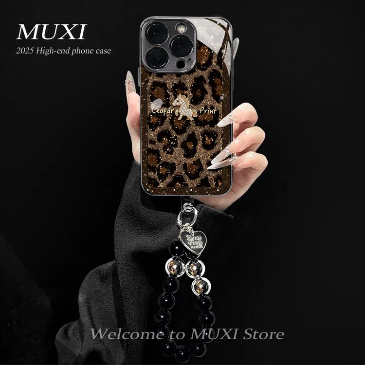 适用于苹果17/华为/OPPO/VIVO/小米电镀玻璃豹纹小马全包手机壳