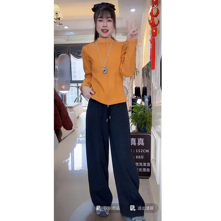 【高定版600克重绵羊毛+桑蚕丝】加绒石墨烯贴片瑜伽双拉链鱼骨外套