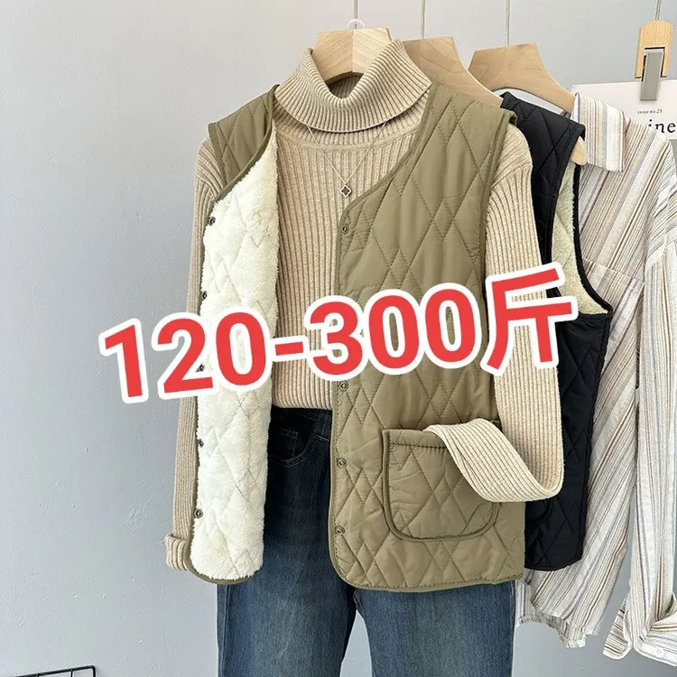 300斤加大码秋冬加绒加厚外穿马甲胖妈妈保暖背心百搭坎肩外套01